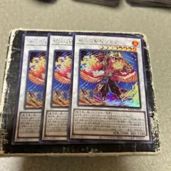 絶火の魔神ゾロア　シークレットレア3枚