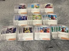 ポケモンカード サポートカード 111枚まとめ売り - メルカリ