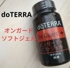 2025年最新】オンガード ソフトジェルの人気アイテム - メルカリ