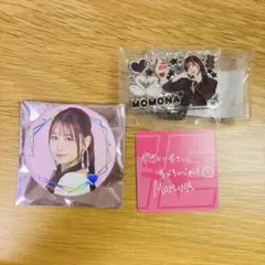 2026年最新】笠原桃奈の人気アイテム - メルカリ