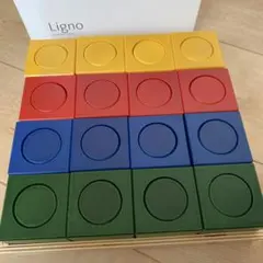 木箱付き】ネフ リグノ Naef Ligno 知育玩具 セット - メルカリ