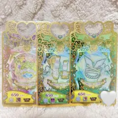 プリマジ HRセット