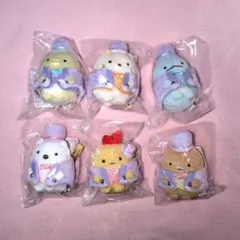 すみっコぐらし展 10周年記念 てのりぬいぐるみ ６種セット