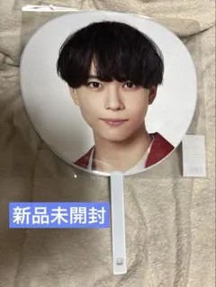 織山グッズ N 2025年最新】織山尚大の人気アイテム - メルカリ