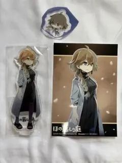 新品 ほの暮しの庭 ハスミ アクリルスタンド ブロマイド WonderGOO