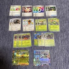 テラパゴスex RR オーガポンみどりのめんex RRのサムネイル
