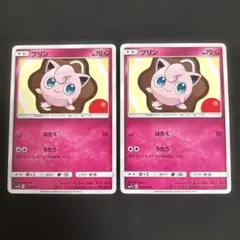 ポケモンカード プリン C SM7b フェアリーライズ 026/050 - メルカリ