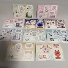 2026年最新】トリッカルの人気アイテム - メルカリ