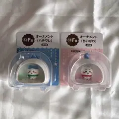 ちいかわ エニマイくじ Ｆ賞 オーナメント　ちいかわ＆ハチワレ