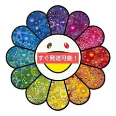 【新品未開封、即発送】【値下げ不可】村上隆 光琳とウォーホールED300 2025年最新】村上隆 光琳 300の人気アイテム - メルカリ
