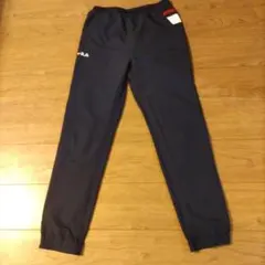 FILA フィラ ジャージ パンツ 、ネイビーブルー濃い目