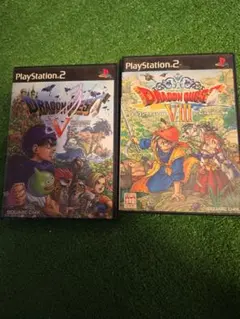 ドラゴンクエストⅤ Ⅷ