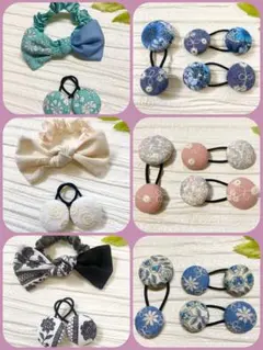mamerin♪様 リバティと小花刺繍　くるみボタンヘアゴム 3個セット他16点