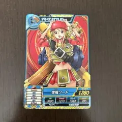 ワンピートレジャーワールド ナミ TW1-57 ZR - メルカリ