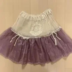 Me-Meno 高円寺　vintage スカート　紅茶染め　ラベンダー　原宿のサムネイル