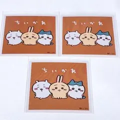 【ちいかわ/ハチワレ/うさぎ】ちいかわ あつめてシールガム