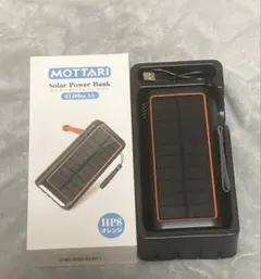 【値下げ可】ソーラーモバイルバッテリー 61200mAh PSE認証 手回し充電のサムネイル