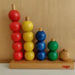 HABA 木製積み木 知育玩具のサムネイル