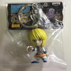 ハンター×ハンター フィギュアキーホルダー クラピカ バンプレスト プライズ