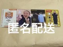 よしもとコレカ　サルゴリラ　スポットライト他まとめ売り