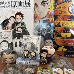 鬼滅の刃　悲鳴嶼行冥セット 原画展ジオラマコレクション　ジャンプショップ