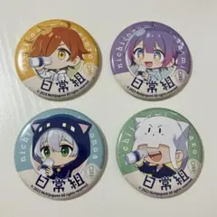 2026年最新】キャラクターグッズ ピンズ・ピンバッジ・缶バッジの人気