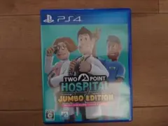 PS4 ツーポイントホスピタル ジャンボエディション
