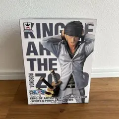 【未開封】KING OF ARTIST ロロノア・ゾロ WHITE ver