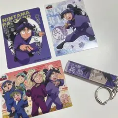 忍たま乱太郎 久々知兵助 まとめ