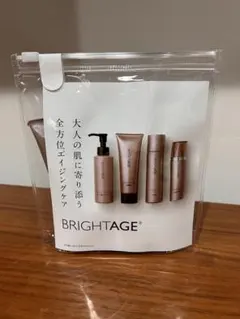 BRIGHTAGE トラベルセットのサムネイル