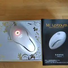 2025年最新】ikko 美顔器の人気アイテム - メルカリ