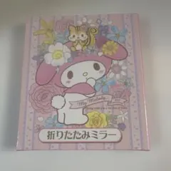 ハローキティ レトロ 野いちごキティ ダイアリーブック - メルカリ