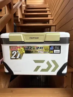 2026年最新】プロバイザー ZSS-2700の人気アイテム - メルカリ