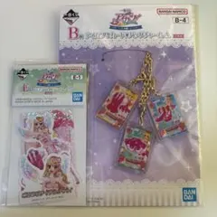 アイカツ　一番くじ　星宮いちご