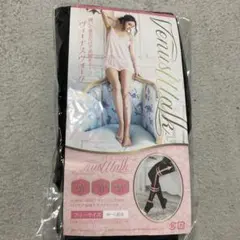 ヴィーナスウォーク　着圧ソックス 黒　M-L