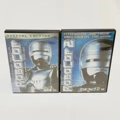 ロボコップ 2 特別版 DVD
