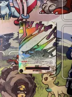 ヴァンガード スモークギアドラゴン 15thSP - メルカリ