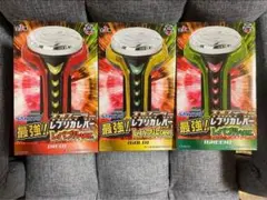 2025年最新】Sankyo レバー プライズの人気アイテム - メルカリ