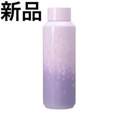 SAKURA2023ステンレスボトルグラデーション473ml - メルカリ