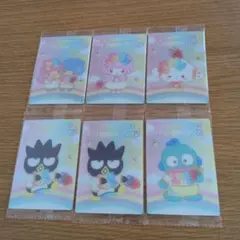 サンリオキャラクターズ ウエハース10　6枚セット