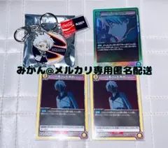 BLEACH 日番谷冬獅郎 アクリルキーホルダー ユニオンアリーナ カード