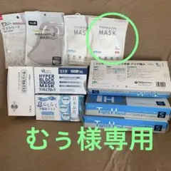 UNIQLO エアリズムマスク　3枚入×2 ふつうサイズのみ