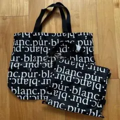 ミニトートバッグ エコバッグ ポーチ ショルダー紐付き セット ブラック