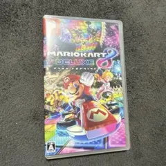マリオカート8 デラックス