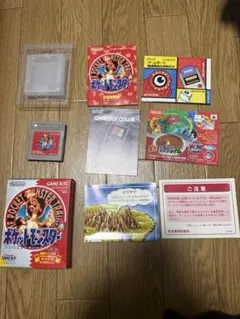 遊戯王 デュエリストボックス開封済みとおまけつけます - メルカリ