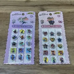 ズートピア おはじきシール 2枚セット
