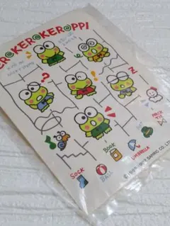 お値下げ！レトロ サンリオ けろけろけろっぴ新品シール