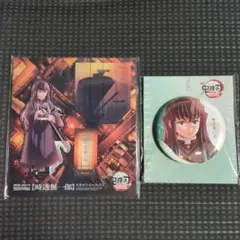 劇場版鬼滅の刃無限城編 時透無一郎 描き下ろしイラストアクリルスタンド＆缶バッジ