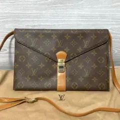 Item thumbnail for item 63d422b3-8a45-4366-bc72-6c9856dadc33