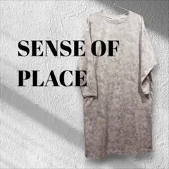 SENSE OF PLACE アーバンリサーチ ロングワンピース ワンサイズ 白
